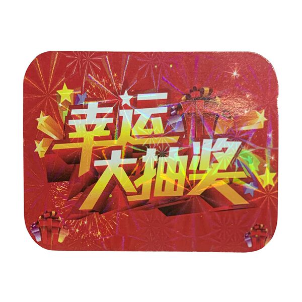 Award scratch card handwritten lottery diy card reward student…