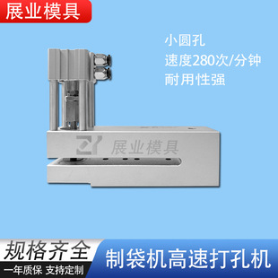 չ�I���Sֱ��ʳƷ���b���ô�יCС�A��1-8MM�^��80/150���콻��