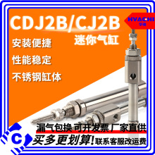 CJ2BС͚ӹP΢ͲPCDJ2B6/16-10/20/25/3*4x50