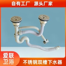 ϴ������ˮ��ˮ�ۆ��p��ˮ��ϴ��۷�����ˮ�����b�N����ˮ�����