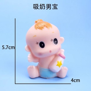 Cross-Border Scenic Spot special vinyl feeding bottle little pig baby year-old cake decoration eggshell zodiac Pig