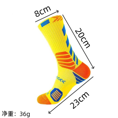 Elite Training Socks Basketball Socks Trendy Color Block Ankle Socks for Men and Women Professional Sports Socks
