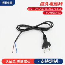 �S�ҹ���2026�¿��о�������^�Դ�� �����ɫ��β���ӹ�����