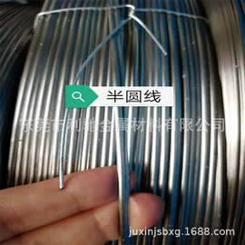 不锈钢弹簧线;不锈钢线材;不锈钢带