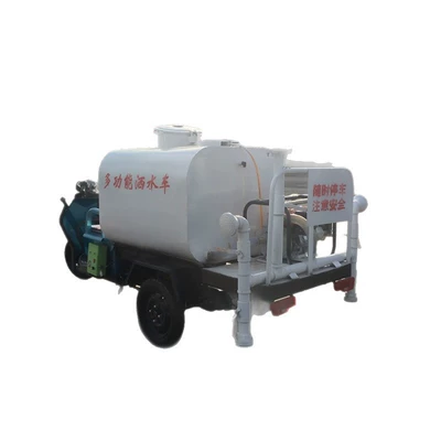 Cannon Sprinkler Truck, Suvarma maşınları