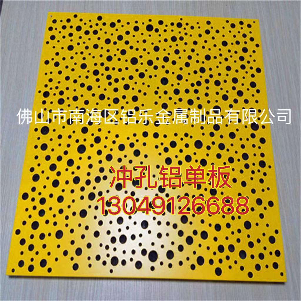 微信图片_20230307151701