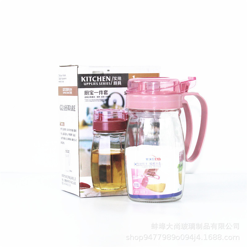 油壺調味缶キッチンパートナー4点セットカボチャタイプの油壺家庭用ガラス調味缶店舗のプレゼント|undefined