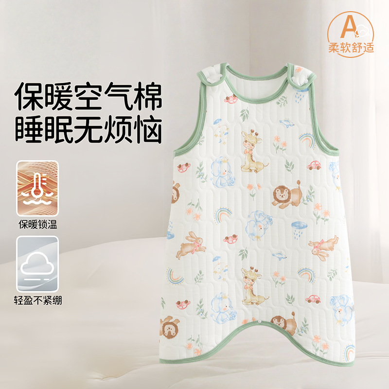 [three-layer quilted] animal / 80 yards
