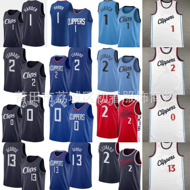 The Clippers 1 # Harden 0 # Westbrook # 2 # Leonard 13 # Paul George Embroidered Basketball Jersey City Edition