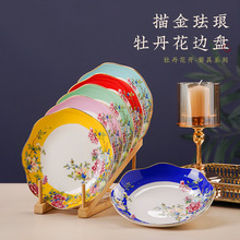 8mŲմɲ˱P悼ùǴɻ߅Pʽm͢LͱPP˵