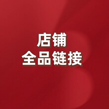 ���ȫƷ�朽ӿ��xُ