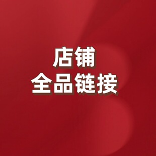 ���ȫƷ�朽ӿ��xُ