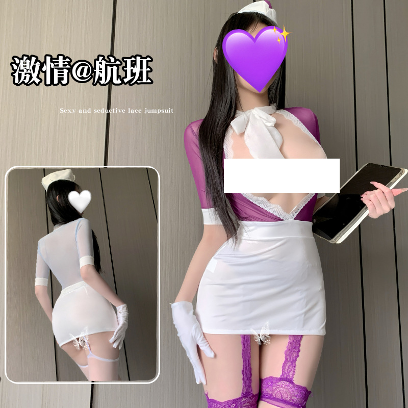Meizhilan Purple Secretary Revealing Chest Temptation Dress Nightgown Passionate Lingerie Sexy See-Through Hip-Hugging Private Room Stewardess