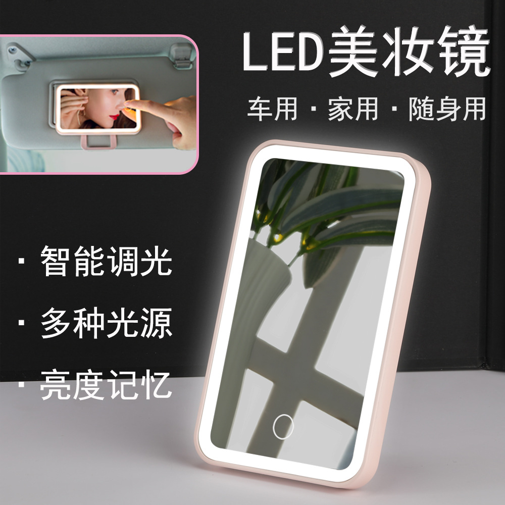 Espejo de maquillaje LED con luz de escritorio Internet celebridad femenina estilo ins Luz de relleno pequeño espejo de escritorio dormitorio portátil espejo de vestidor de coche