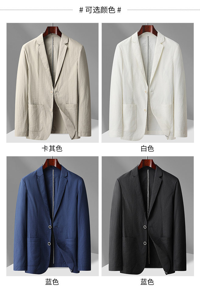 Áo vest nam casual dáng ôm, một hàng hai cúc, cổ vest, tay dài, chống nhăn, phù hợp mặc xuân thu — Màu kaki, Màu trắng, Màu xanh dương, màu đen chi tiết 8