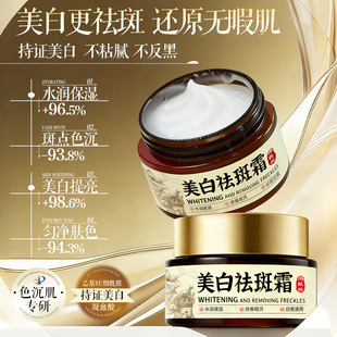 377���׵��߾��A˪�����wɫ�������c�̝�������ƴֲ����˪��˪