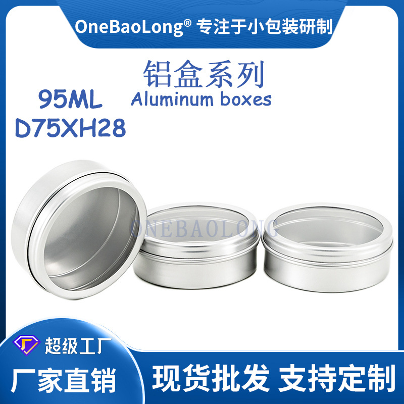 ��������С�������޳���ֱ��Բ��˪����Ʒ��Ʒ��Ҷ��ĩҩƷ�ǹ�