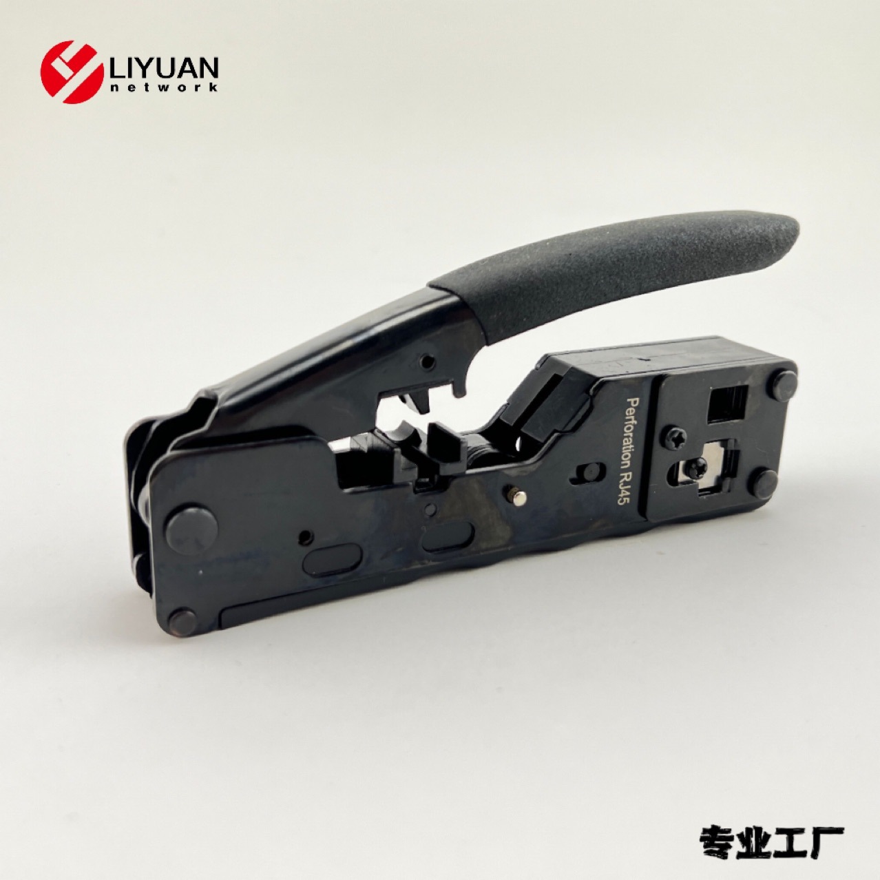 网线压线工具CAT7CAT8水晶头压接工具通孔水晶头压线钳