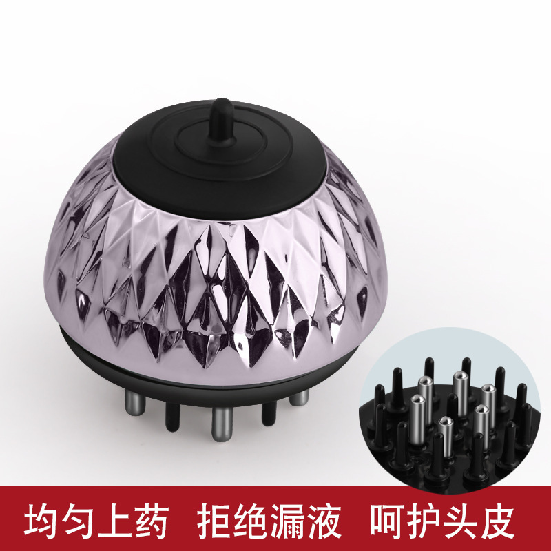 新製品の導液櫛の頭の皮に薬を入れます。ミニマッサージ櫛のミノに薬を入れます。|undefined