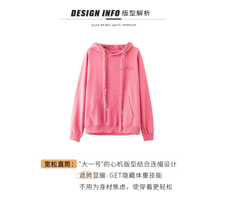 5_O1CN01NMhT8E1p4CE2cajLZ_!!82