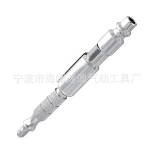 Adjustable portable dust blowing pen pneumatic cleaning dust blowing gun mini dust blowing