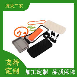 来图来样硅胶件开发 硅胶防滑套硅胶加工 硅胶制品生产供应