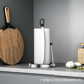 伟经圆形不锈钢立式厨房用纸收纳架神器跨境专供高品质纸巾架