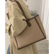 百搭ins大容量包包女2023新款撞色托特包学生上课单肩通勤包ins风