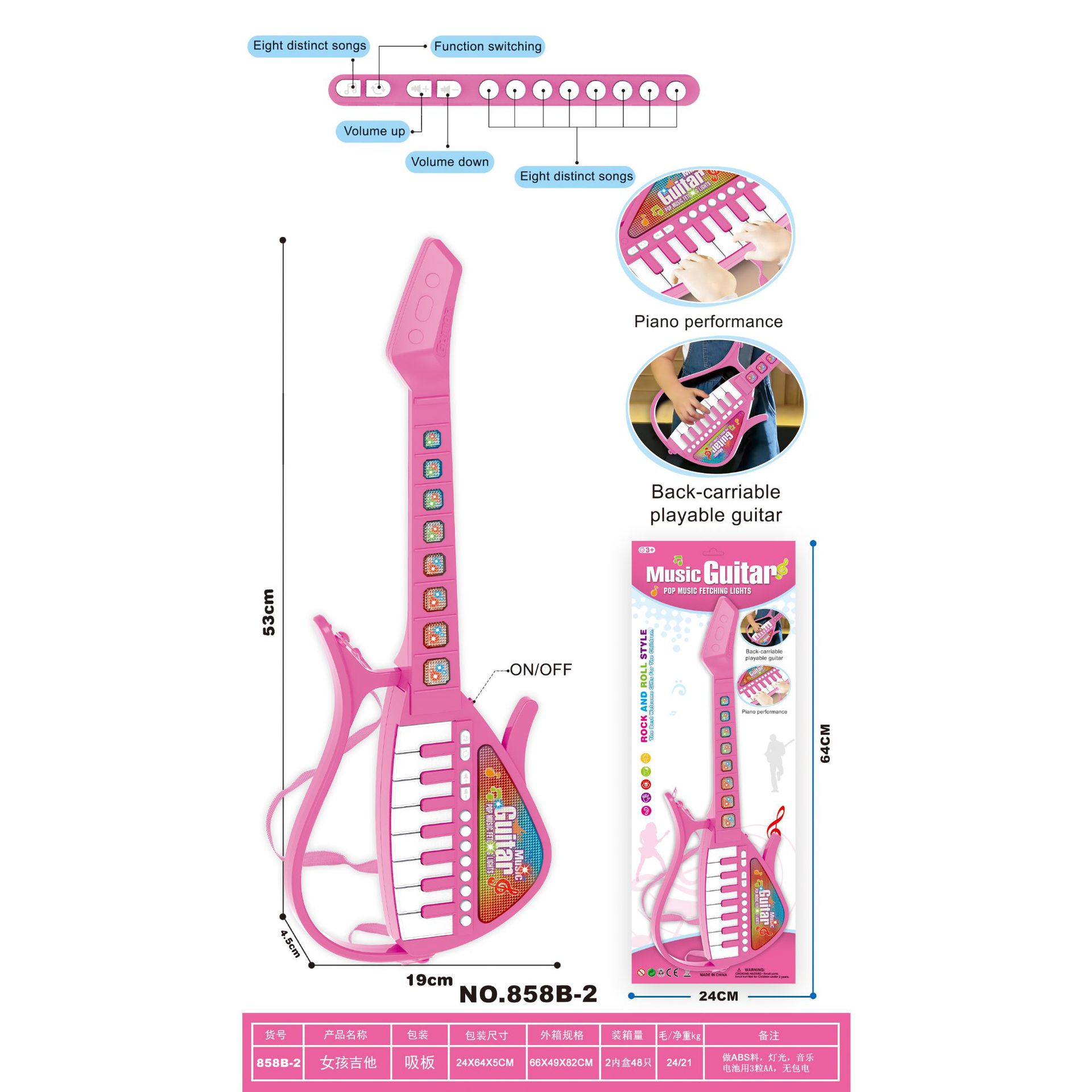 Juguetes de guitarra transfronterizos para niños luces y música, violín eléctrico, ukulele, juguetes, instrumentos musicales