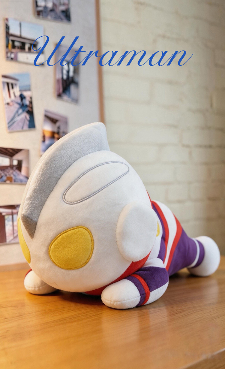Ultraman Tiga Flying Plush Doll Children's Comfort Toy Boy Sleeping Pillow Birthday Gift Stuffed Doll