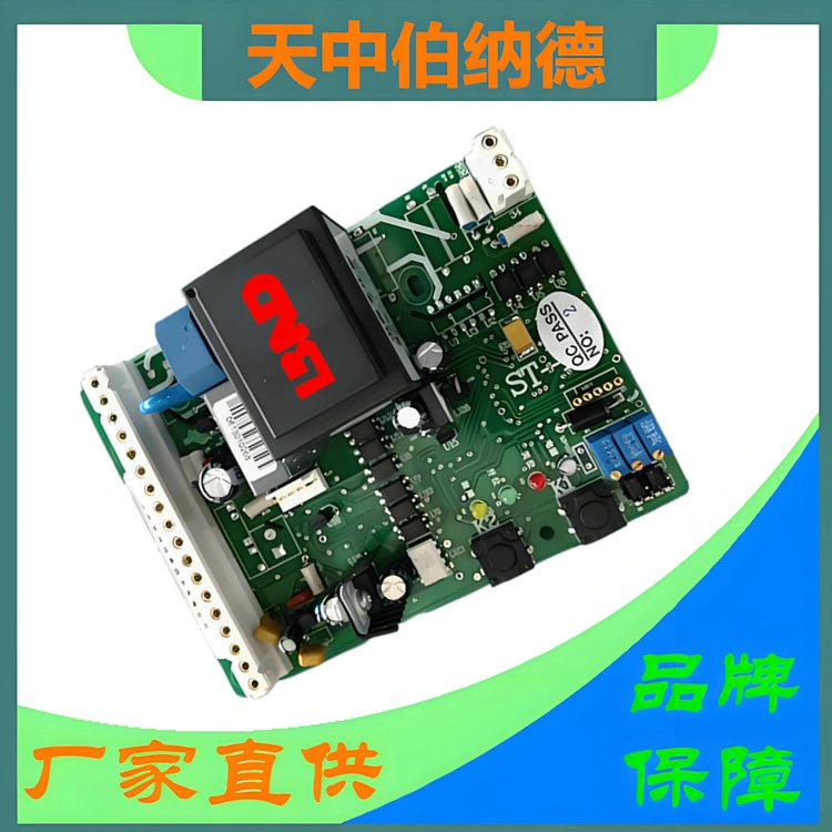 Поставка низкой цены на плате управления электрическим приводом Jinbo ST-2D, аксессуары для двигателя электрического привода 3D