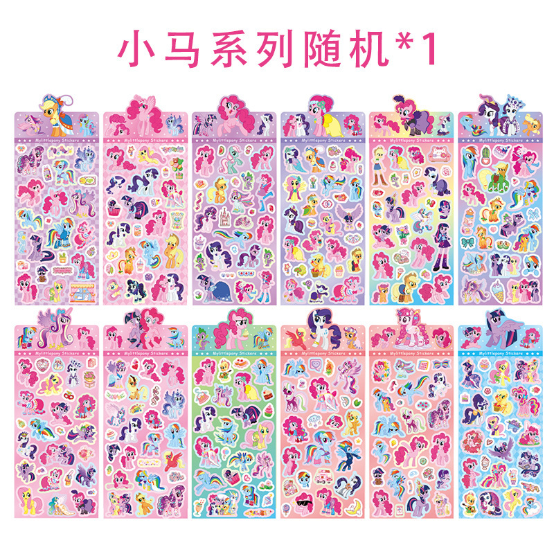Al por mayor nuevo pequeño nuevo pegatinas láser transparentes creativas pegatinas de cuentas de mano chicas corazón arco iris pegatinas de pony pegatinas decorativas