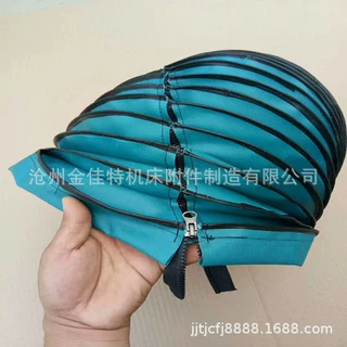 液压油缸防护罩气缸伸缩式保护套圆形丝杆保护罩拉链式丝杠防尘罩