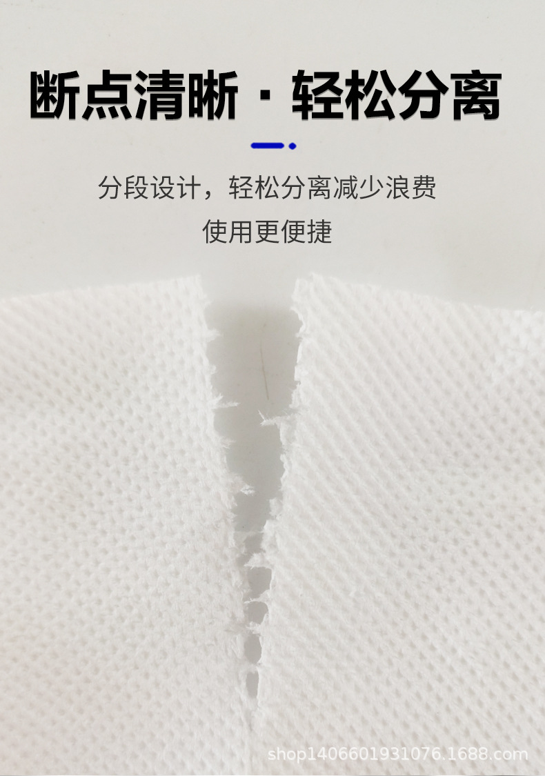 详情页_08.jpg
