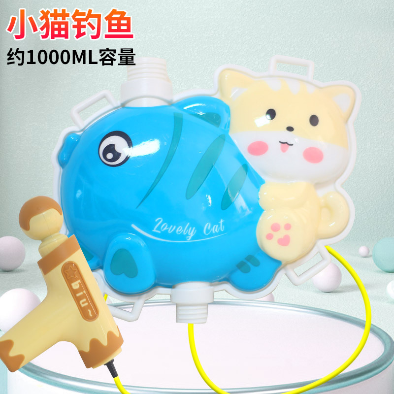 De dibujos animados de los niños del verano lindo mochila juguete de la pistola de agua de jardín de infantes lucha puesto niños y niñas regalo