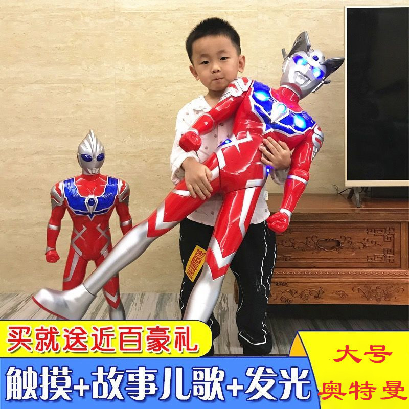 Extra-Large New Ultraman Tiga and Zero Action Figure Set for Boys, Children's Toy Gift Extra-Large New Ultraman Tiga and Zero Action Figure Set for Boys, Children's Toy Gift