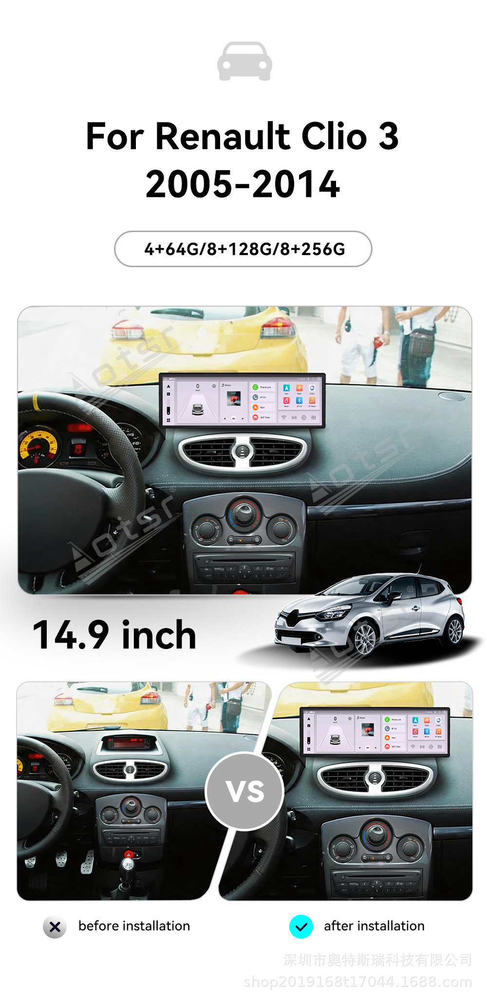 Cross-border product, suitable for Renault Clio 3 Android smart car DVD multimedia navigation systems from 2005 to 2014