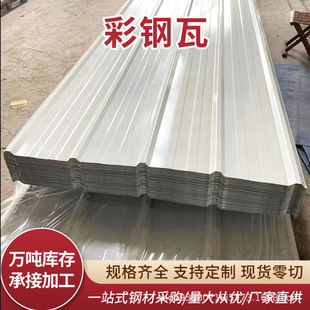 ��䓰�F؛�ʉT��0.4mm&times;1000�����ɉ����B���̸��N�{ɫ�����