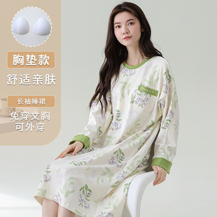 �¿��L�䎧�؉|˯��Ů�＾�������e�A�I�Ҿӷ��ӷʴ�a���⴩˯ȹ