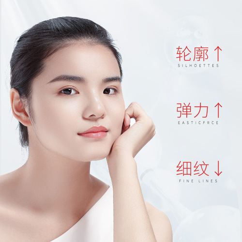 Six peptide anti-wrinkle cream for men and women, hydrating essence cream, moisturizing and tender facial hydrating liquid, wholesale and delivery