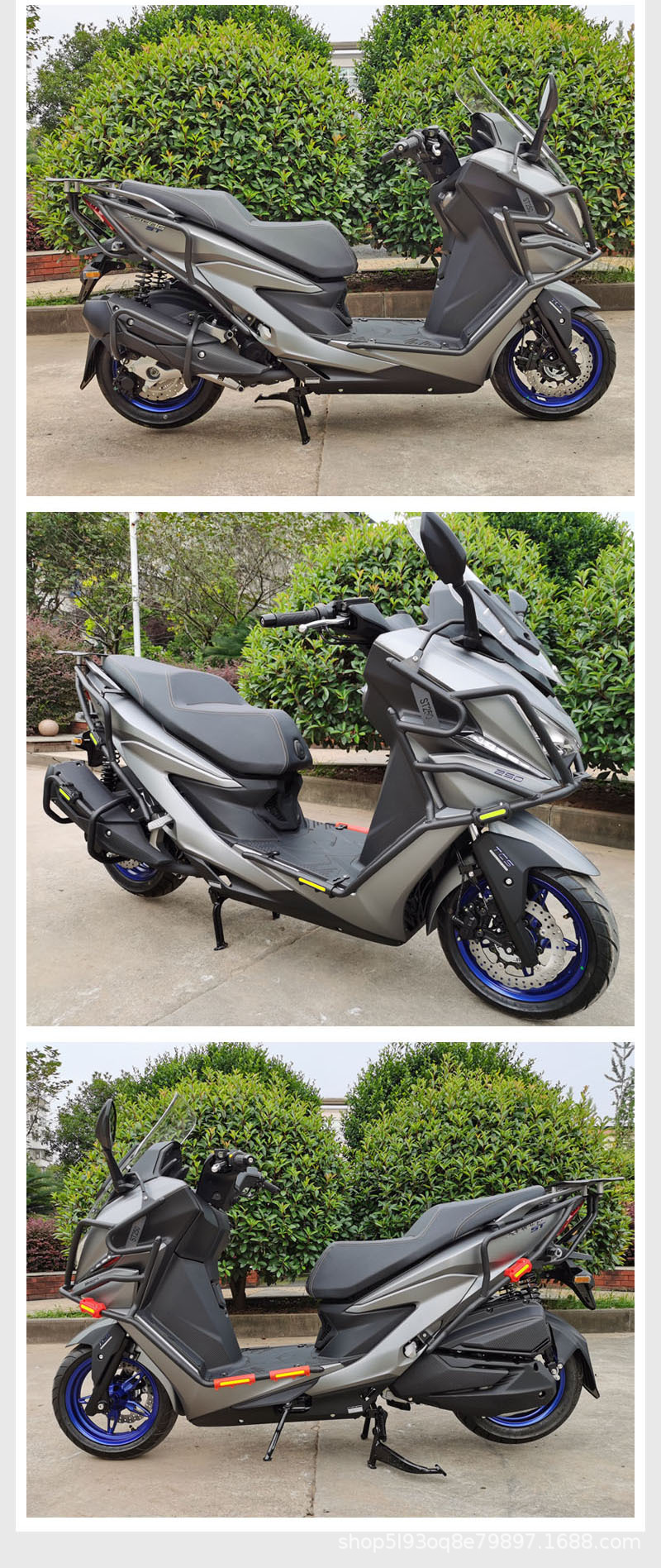 Suitable for Guangyang St250 Motorcycle Ck250T-16 Bumper Rear Tail Rack Silencer Guard Bar Protection