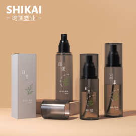 时凯100ml/120ml磨砂圆形卡罩补水喷雾瓶pet乳液瓶子化妆品分装瓶