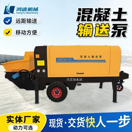 工程建筑机械;混凝土机械;路面机械
