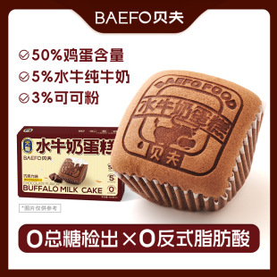 �ɿ���ؐ��ˮţ�̵���o���ǿڴ�����I�B������ͽ����ʳ���c��