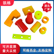 ۰s۰۰S݆۰݆¾۰μ