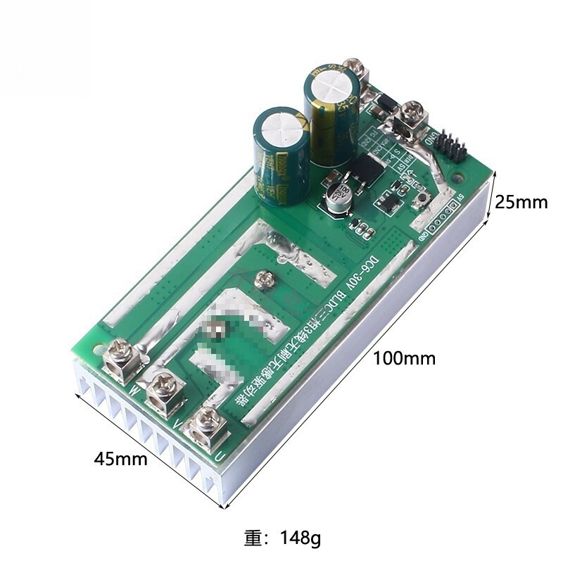 Bldc Non-Inductive High-Power Three-Phase Brushless Motor Driver Board 30V750W Dc Motor Controller 1St Base Dezhuzhu