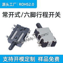 6�_��λ�z�y�_�P �o�г��_�P  4.0x5.6x2.45mm�NƬ���_�z�y�_�P