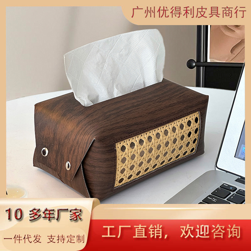 Ins風革ティッシュケースアニメかわいい贅沢高級家庭用ティッシュカバー寮寝室クリエイティブ引き出し箱|undefined