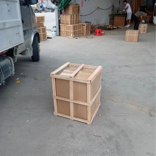 �մ��RͰ���ϴ����l��Ʒ��ľ���a��r朽�