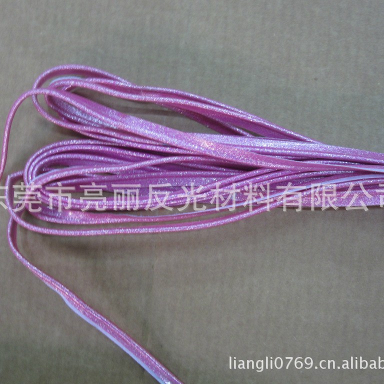厂家直供 反光滚边条 彩色反光包边条 反光镶条